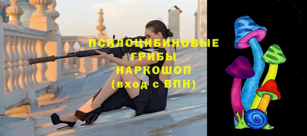 дистиллят марихуана Абинск