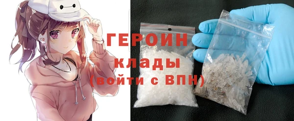 MESCALINE Михайлов