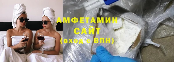 бутират Алзамай