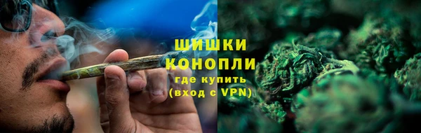 метадон Абаза
