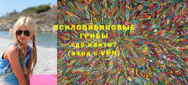метадон Абаза