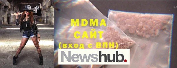 скорость mdpv Михайловка