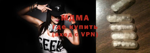 скорость Алексин