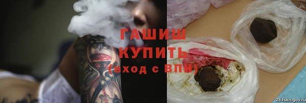 бутират Алзамай