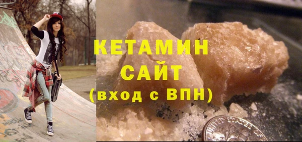 бутират Алзамай