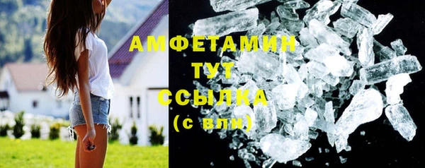 метадон Абаза