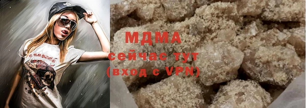 скорость Алексин