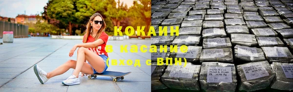 ГАЛЛЮЦИНОГЕННЫЕ ГРИБЫ Абдулино