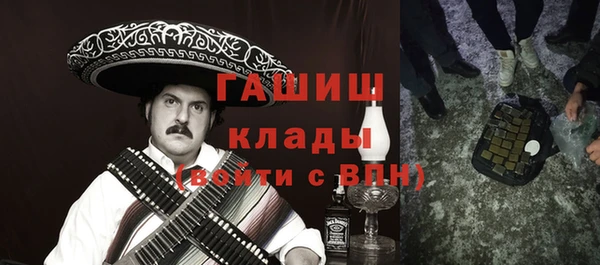 скорость Алексин