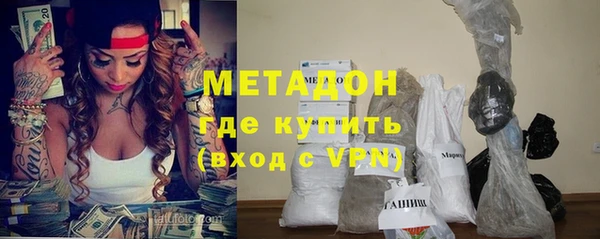 бутират Алзамай